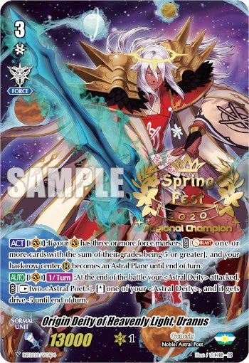 Origin Deity of Heavenly Light, Uranus (SpringFest 2020 Regional Champion) (BSF2020/VGS04) [Bushiroad Event Cards] | Pegasus Games WI