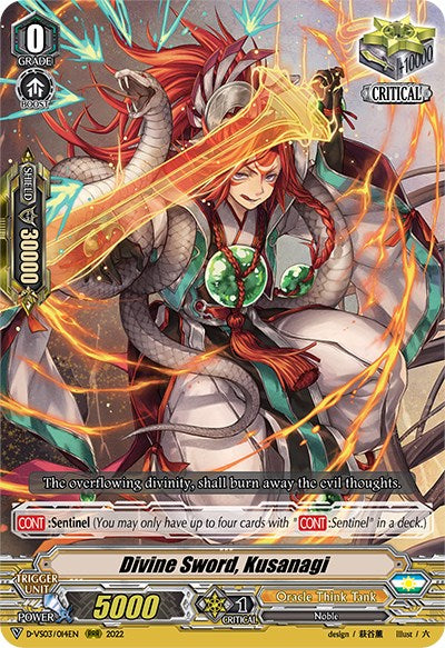 Divine Sword, Kusanagi (D-VS03/014EN) [V Clan Collection Vol.3] | Pegasus Games WI