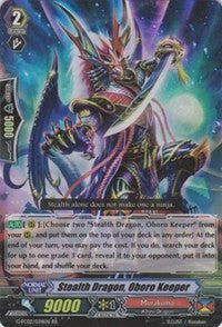 Stealth Dragon, Oboro Keeper (G-FC02/034EN) [Fighter's Collection 2015 Winter] | Pegasus Games WI