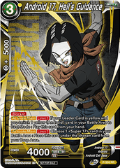 Android 17, Hell's Guidance (Gold Stamped) (P-358) [Tournament Promotion Cards] | Pegasus Games WI