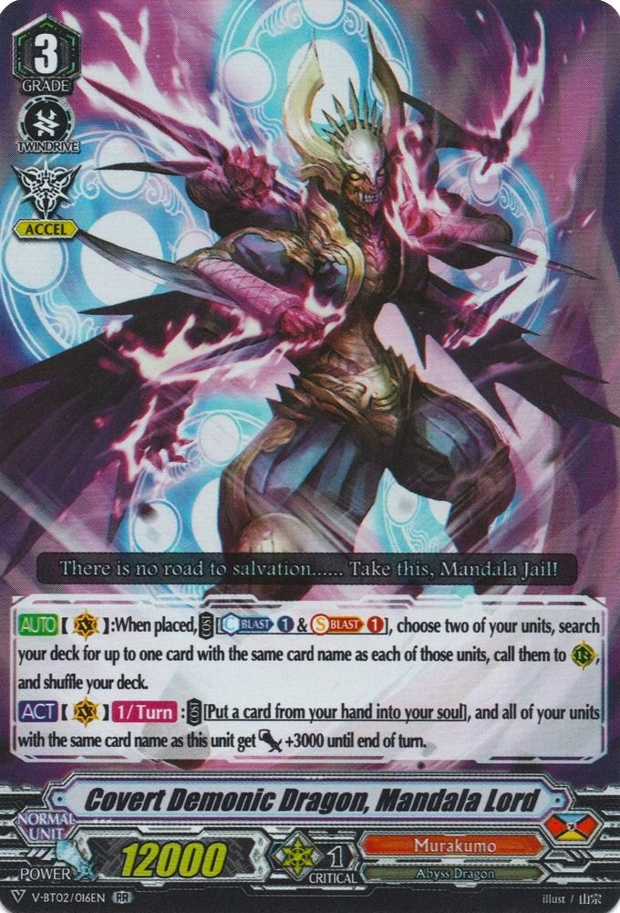 Covert Demonic Dragon, Mandala Lord (V-BT02/016EN) [Strongest! Team AL4] | Pegasus Games WI