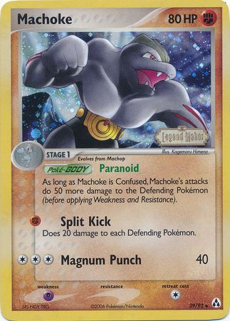 Machoke (39/92) (Stamped) [EX: Legend Maker] | Pegasus Games WI