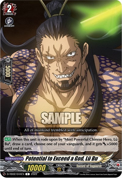 Potential to Exceed a God, Lu Bu (D-TB02/044EN) [Record of Ragnarok] | Pegasus Games WI