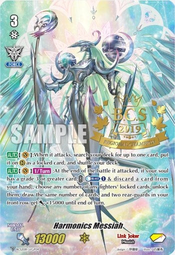 Harmonics Messiah (BCS2019/VGP04) [Bushiroad Event Cards] | Pegasus Games WI
