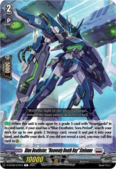 Blue Deathster, "Heavenly Death Ray" Stelvane (D-BT09/075EN) [Dragontree Invasion] | Pegasus Games WI
