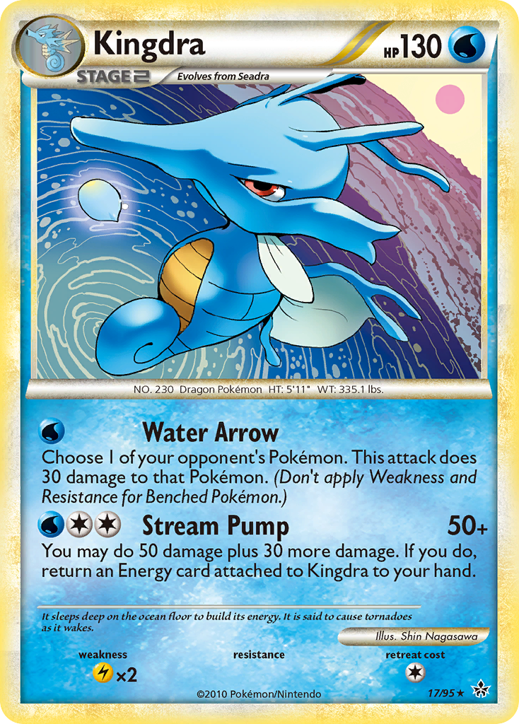 Kingdra (17/95) [HeartGold & SoulSilver: Unleashed] | Pegasus Games WI