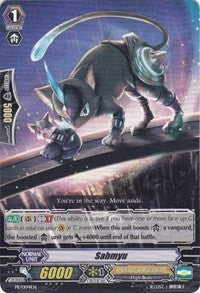 Sabmyu (PR/0194EN) [Promo Cards] | Pegasus Games WI