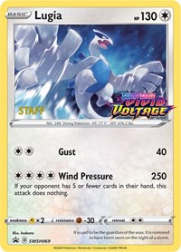 Lugia (SWSH069) (Staff Prerelease Promo) [Sword & Shield: Black Star Promos] | Pegasus Games WI