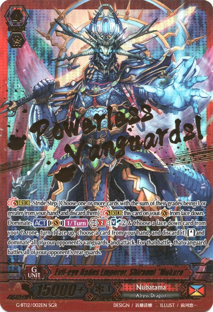 Evil-eye Hades Emperor, Shiranui "Mukuro" (SGR) (G-BT12/002EN) [Dragon King's Awakening] | Pegasus Games WI