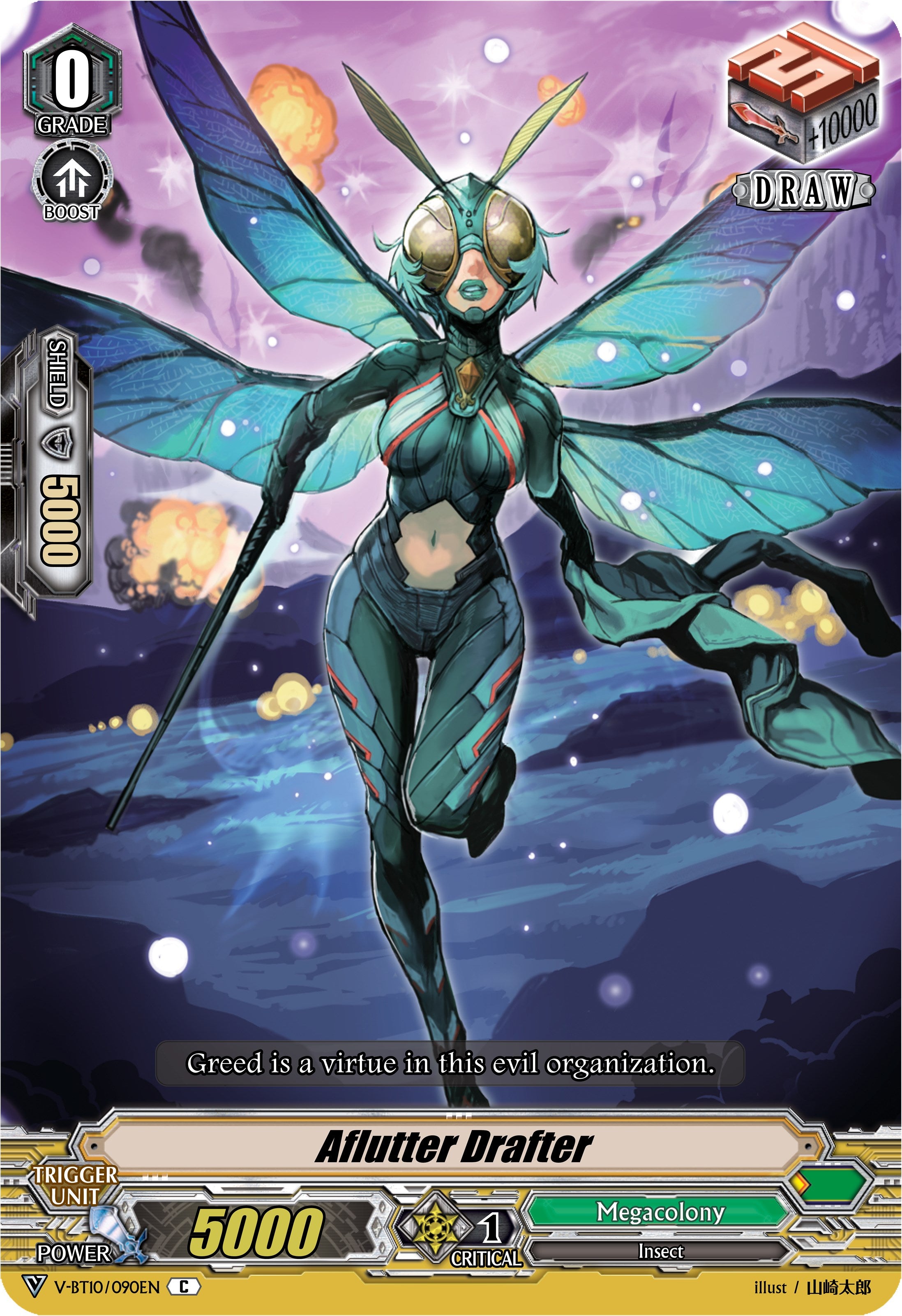 Aflutter Drafter (V-BT10/090EN) [Phantom Dragon Aeon] | Pegasus Games WI