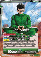 Son Gohan // Son Gohan, Command of universe 7 (Starter Deck Exclusive) (SD21-01) [Power Absorbed] | Pegasus Games WI