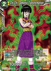 Chi-Chi, Demonic Transformation (P-259) [Tournament Promotion Cards] | Pegasus Games WI