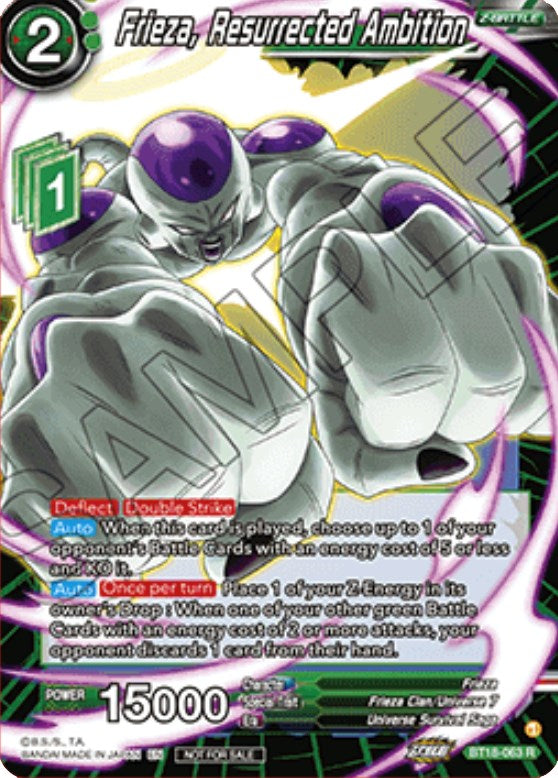 Frieza, Resurrected Ambition (Zenkai Cup 2022 Participation) (BT18-063) [Tournament Promotion Cards] | Pegasus Games WI