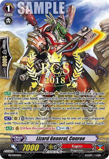 Lizard General, Conroe (BCS 2018) (PR/0444EN) [Promo Cards] | Pegasus Games WI