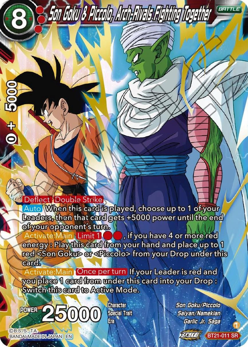 Son Goku & Piccolo, Arch-Rivals Fighting Together (BT21-011) [Wild Resurgence] | Pegasus Games WI