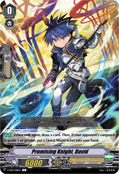 Promising Knight, David (V-SS03/081EN) [Festival Collection] | Pegasus Games WI