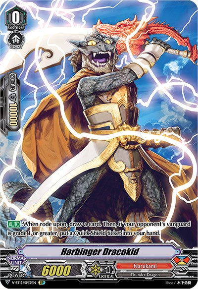 Harbinger Dracokid (V-BT12/SP39EN) [Divine Lightning Radiance] | Pegasus Games WI