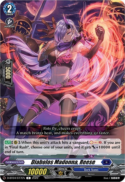 Diabolos Madonna, Reese (D-BT04/077EN) [Awakening of Chakrabarthi] | Pegasus Games WI