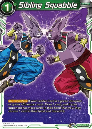 Sibling Squabble (BT16-067) [Realm of the Gods] | Pegasus Games WI