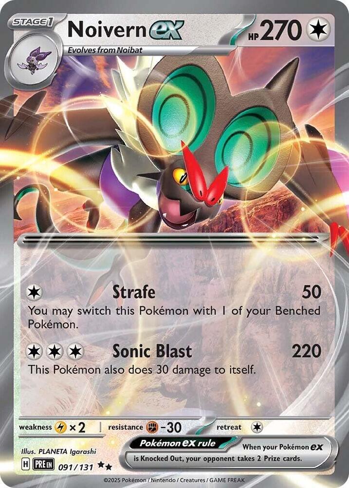 Noivern ex (091/131) [Scarlet & Violet: Prismatic Evolutions] | Pegasus Games WI