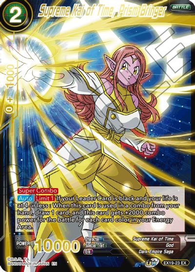 Supreme Kai of Time, Prism Bringer (EX19-23) [Special Anniversary Set 2021] | Pegasus Games WI
