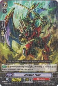 Brawler, Yojin (BT16/041EN) [Legion of Dragons and Blades ver.E] | Pegasus Games WI