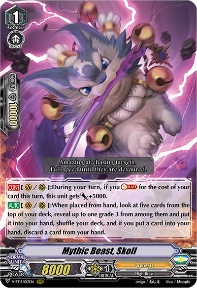 Mythic Beast, Skoll (V-BT12/013EN) [Divine Lightning Radiance] | Pegasus Games WI