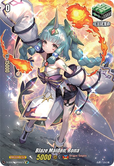 Blaze Maiden, Rona (D-SS01/SP06EN) [Festival Collection 2021] | Pegasus Games WI