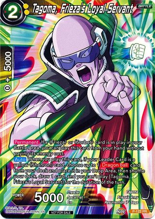 Tagoma, Frieza's Loyal Servant (Power Booster) (P-122) [Promotion Cards] | Pegasus Games WI