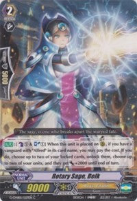 Rotary Sage, Belk (G-CMB01/027EN) [Vanguard & Deletor] | Pegasus Games WI