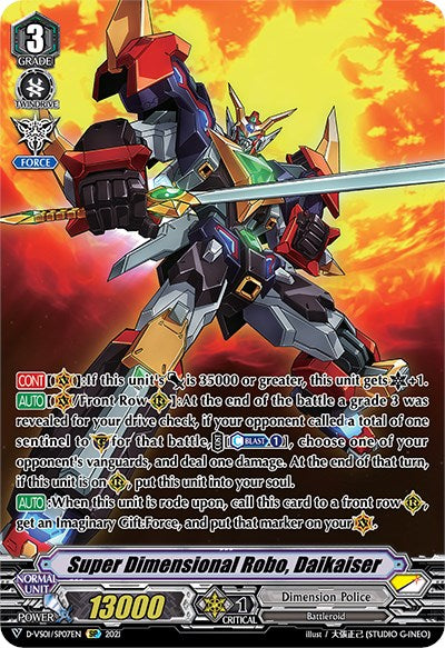 Super Dimensional Robo, Daikaiser (D-VS01/SP07EN) [V Clan Collection Vol.1] | Pegasus Games WI