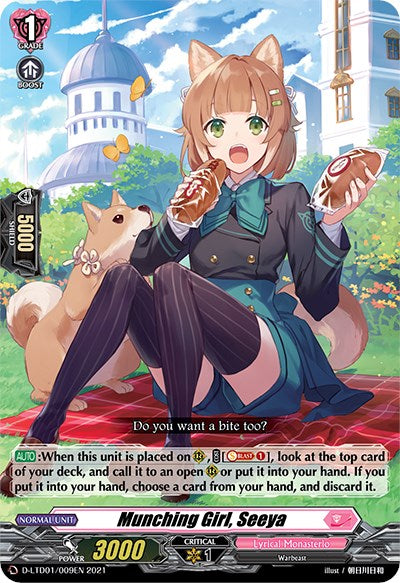 Munching Girl, Seeya (D-LTD01/009EN) [Ahoy! Lyrical Monasterio!] | Pegasus Games WI