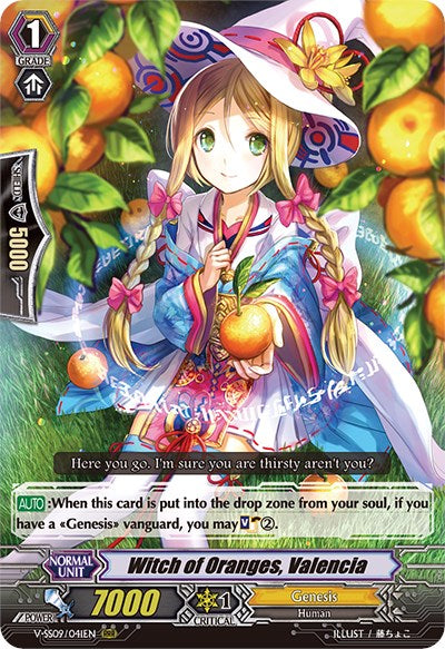 Witch of Oranges, Valencia (V-SS09/041EN) [Revival Selection] | Pegasus Games WI