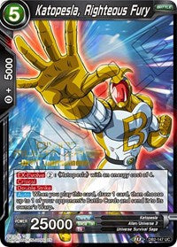 Katopesla, Righteous Fury (Divine Multiverse Draft Tournament) (DB2-147) [Tournament Promotion Cards] | Pegasus Games WI