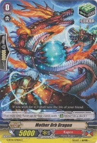 Mother Orb Dragon (G-BT01/078EN) [Generation Stride] | Pegasus Games WI
