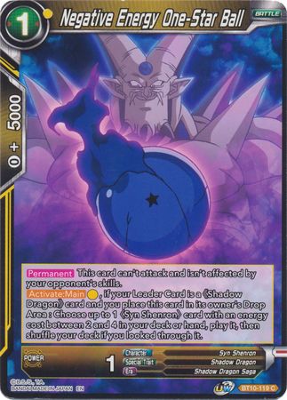 Negative Energy One-Star Ball (BT10-119) [Rise of the Unison Warrior 2nd Edition] | Pegasus Games WI