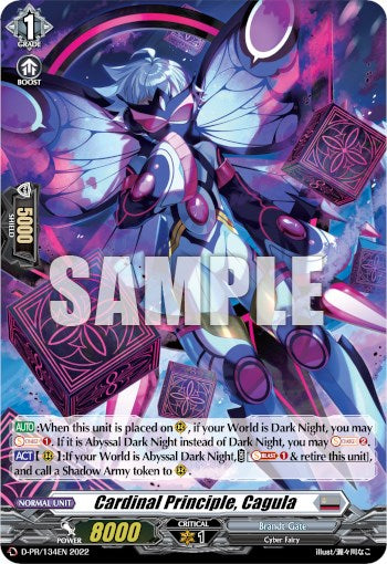 Cardinal Principle, Cagula (D-PR/134EN) [D Promo Cards] | Pegasus Games WI