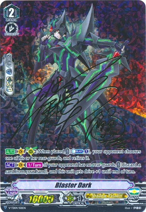 Blaster Dark (V-TD04/S01EN) [Ren Suzugamori] | Pegasus Games WI