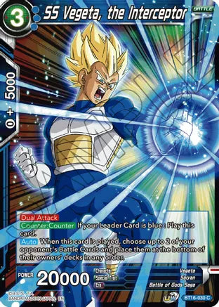 SS Vegeta, the Interceptor (BT16-030) [Realm of the Gods] | Pegasus Games WI