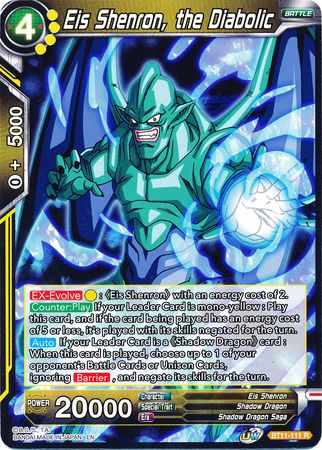 Eis Shenron, the Diabolic (BT11-111) [Vermilion Bloodline] | Pegasus Games WI
