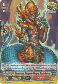 Demonic Dragon Mage, Rakshasa (TD02/016EN) [Trial Deck 2: Dragonic Overlord] | Pegasus Games WI