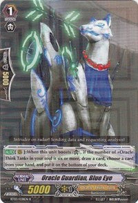 Oracle Guardian, Blue Eye (BT03/038EN) [Demonic Lord Invasion] | Pegasus Games WI