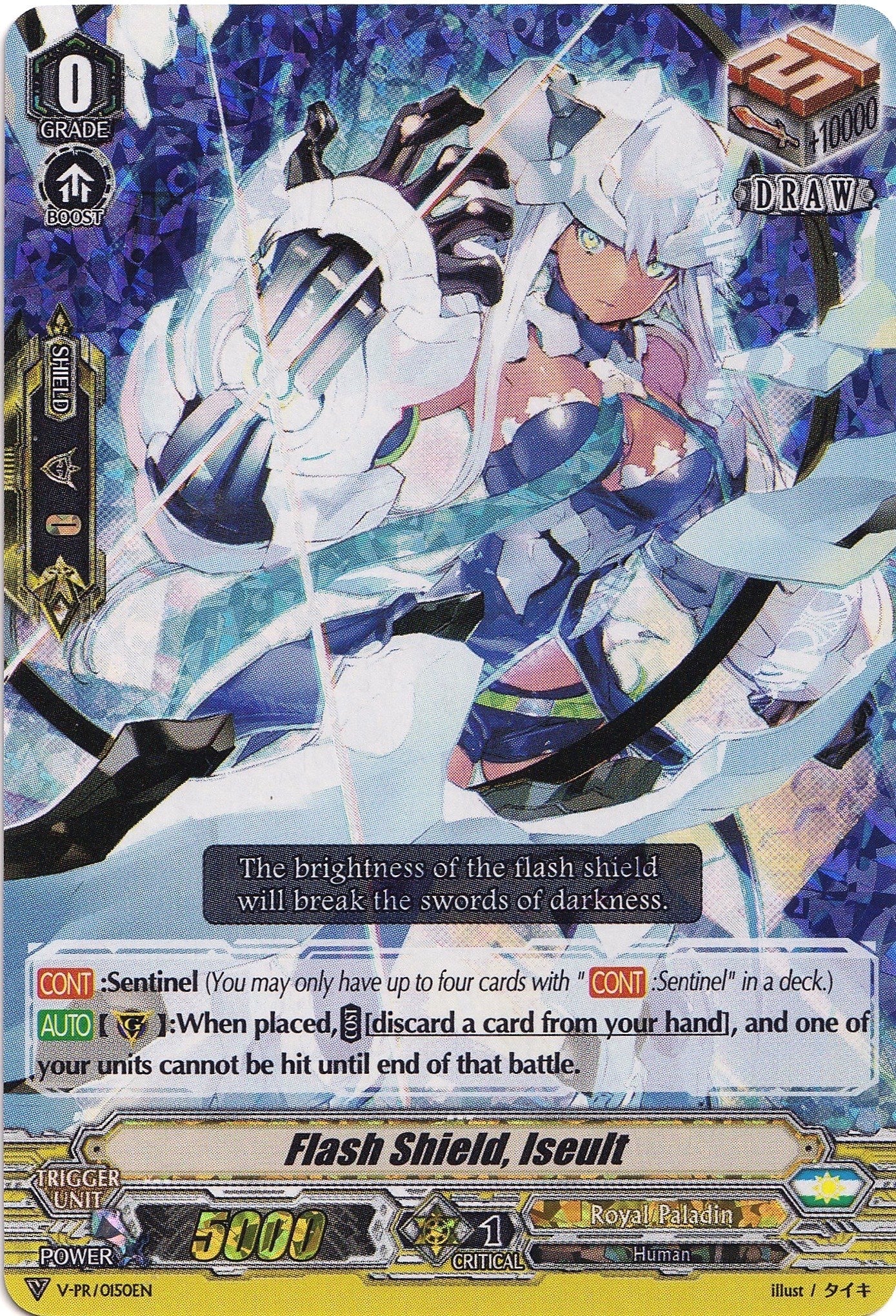 Flash Shield, Iseult (V-PR/0150EN) [V Promo Cards] | Pegasus Games WI