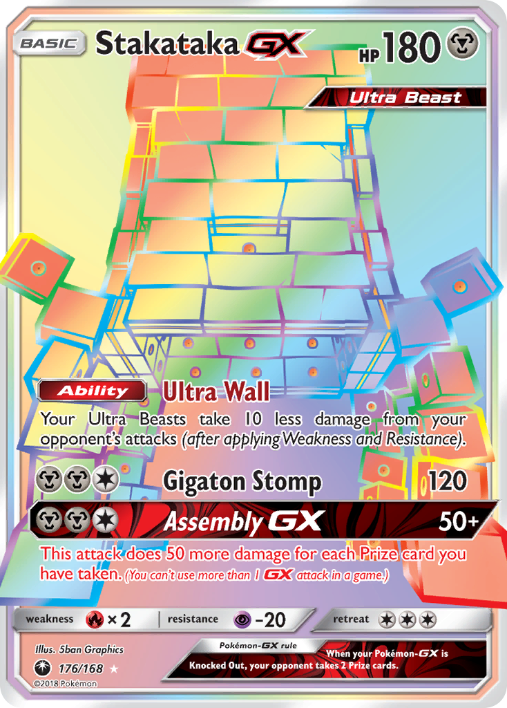 Stakataka GX (176/168) [Sun & Moon: Celestial Storm] | Pegasus Games WI