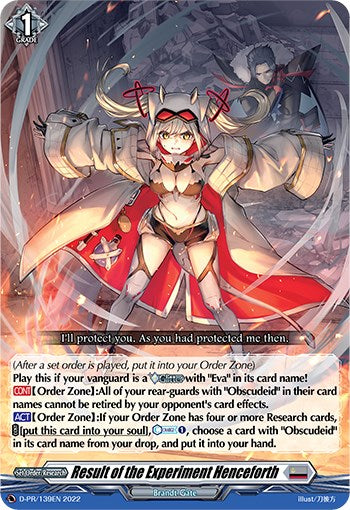 Result of the Experiment Henceforth (D-PR/139EN) [D Promo Cards] | Pegasus Games WI