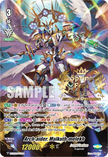 Arch-aider, Malkuth-melekh (SpringFest 2020 Regional Champion) (BSF2020/VGP04) [Bushiroad Event Cards] | Pegasus Games WI