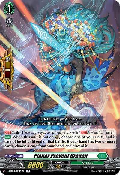 Planar Prevent Dragon (D-BT01/052EN) [Genesis of the Five Greats] | Pegasus Games WI