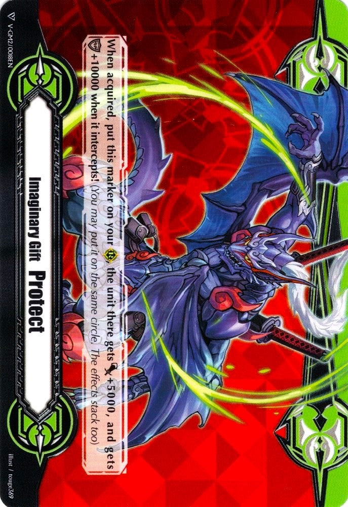 Imaginary Gift [Protect II] - Shura Stealth Dragon, Jamyocongo (V-GM2/0018EN) [Gift Markers] | Pegasus Games WI