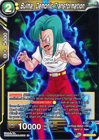 Bulma, Demonic Transformation (BT11-102) [Vermilion Bloodline 2nd Edition] | Pegasus Games WI