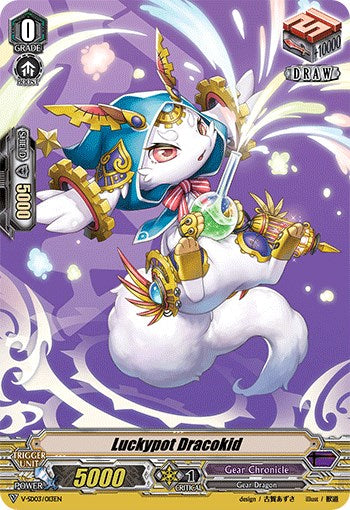Luckypot Dracokid (V-SD03/013EN) [2020 Demo Deck "Gear Chronicle"] | Pegasus Games WI